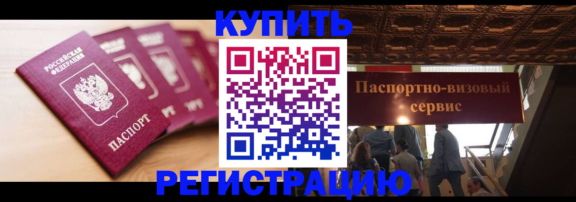 форма 3 в Гурьевске