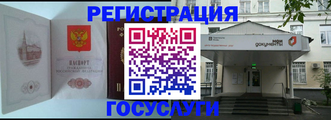 пропишу в квартире в Гурьевске