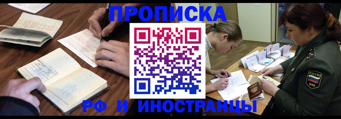 форма 3 в Гурьевске